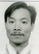 THANH LE CHI CHI 